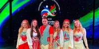 Брянский народный ансамбль стал финалистом XIX Международного фестиваля - Пламя Труда