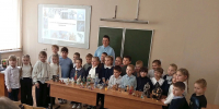 Мир скульптуры для школьников - Отдел культуры
