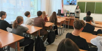 Новое время – новые профессии - ЦБС Ашинского района