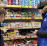 Стоимость минимальной продовольственной корзины в России показала спад - ЛДПР