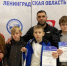 Спортсмены «Аллигатора» выступили на Кубке Северо-Запада - SyasNews.Ru