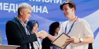 Молодые учёные ОГУ приняли участие в XI всероссийском форуме «Наука будущего – наука молодых» - InfoOrel.Ru