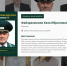 Хази Файзрахманов – лауреат Электронной доски почета Республики Татарстан - Министерство лесного хозяйства