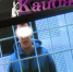 Петрозаводский суд вынес приговор охраннику ресторана «Каудаль» по делу о сломанной ноге - StolicaOnego.Ru