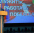 Общество - Riac34.Ru