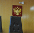 Не раз судимому жителю Ярославля дали 6 лет за оправдание терроризма - Комсомольская Правда