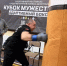 Ветераны СВО из Брянской области завоевали награды на «Кубке Мужества» - БрянскНОВОСТИ.RU