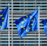 Еврокомиссия перевела Украине 2,86 млрд евро на закупку дронов и ракет - M24.Ru