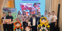 4 - ЦБС для детей им. Н. Островского