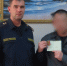 В исправительной колонии № 2 состоялось вручение государственной награды осужденному - УФСИН