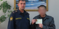 В исправительной колонии № 2 состоялось вручение государственной награды осужденному - УФСИН