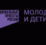 Идеи должны работать, а не лежать в заметках - Газета Приозерские ведомости