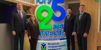 Более 350 студентов ЮГУ смогут получить дополнительную инженерную квалификацию. - ЮГУ