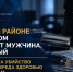 В Лужском районе перед судом предстанет мужчина, обвиняемый в покушении на убийство и причинении вреда здоровью двум гражданам - Следственный комитет