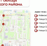 Обход территории района 17 октября - Дмитровский район
