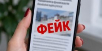 В правительстве Курганской области опровергли информацию о заявлении губернатора с призывом к иностранным компаниям - Новый мир