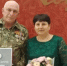 Глава Кувандыкского округа Павел Пахомов поздравил семью Струевых с победой в конкурсе "Семья года" - Кувандыкский городской округ
