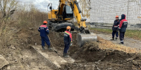 земляные работы - Администрация г. Рубцовск