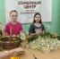 1 - ParmaNews.Ru
