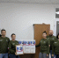 УФК по Кировской области продолжает оказывать помощь участникам специальной военной операции через Региональное отделение Общероссийского народного фронта в Кировской области - УФК по Кировской области