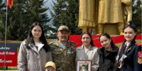 Семья Наталии Николаевны и Алексея Николаевича Григорьевых из Красноармейского округа. - Многодетная семья участника СВО из Чувашии удостоена медали ордена «Родительская слава»:  спецоперация - Газета Грани