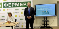 Проверяем свои знания в экономике - Государственный аграрный университет