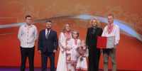Завойскины из Марий Эл победили на всероссийском конкурсе «Семья года» - Марийская правда