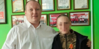 АЛЕКСАНДР БОЙКОВ ВРУЧИЛ НАГРАДУ БОЙЦУ СВО - КПРФ