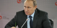 Путин отметил благодарностью дорожников и газовика из Тульской области - Комсомольская Правда