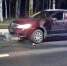 Под Северодвинском сбили пешехода - ГТРК Поморье