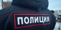 Бездомный ограбил омичку, которая дала ему помощь и кров - Om1.Ru