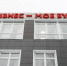 119 льготных займов получили тульские предприниматели с начала года - ИА Тульская пресса.Ru