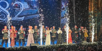 В Брянской филармонии стартовал новый, 82-й концертный сезон - БрянскToday.Ru