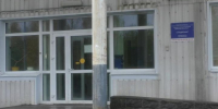 Пряжа ЦРБ больница БА Наше - Петрозаводск говорит