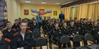 Брянские сотрудники УФСИН позвали кадетов к себе на службу - БрянскToday.Ru