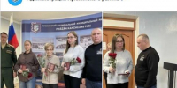 вручение госнаград семьям погибших - Петрозаводск говорит