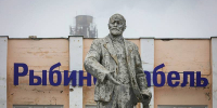 Восемь предприятий Рыбинска отметят медалью «Честь и слава» - Рыбинские Известия
