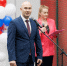 Новости Черинфо - Администрация г.Череповец