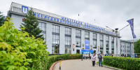 Университет. Фото Маргариты Романовой, IRK.ru - Irk.Ru