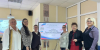 СПЕЦИАЛИСТЫ ТФОМС ПЕНЗЕНСКОЙ ОБЛАСТИ ПРИНЯЛИ УЧАСТИЕ В СЕМИНАРЕ ПО ЭФФЕКТИВНОМУ ВЕДЕНИЮ ПЕРЕГОВОРОВ - Сосновоборский район