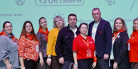 НАСТАВНИКИ ВИЧУГСКОГО ОКРУГА — СРЕДИ УЧАСТНИКОВ РЕГИОНАЛЬНОГО СЛЁТА ДВИЖЕНИЯ ПЕРВЫХ!. - Администрация района