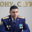 Заместитель руководителя следственного управления по Тверской области приступил к исполнению обязанностей - Следственный комитет