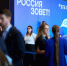 ВТБ: устойчивость Татарстана остается высокой, а потенциал рынка акционерного капитала — выше текущего предложения - ProKazan.Ru