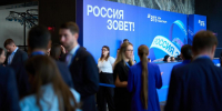 ВТБ: устойчивость Татарстана остается высокой, а потенциал рынка акционерного капитала — выше текущего предложения - ProKazan.Ru