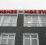 Более 350 млн рублей льготных займов выдали тульскому бизнесу за девять месяцев - Молодой коммунар