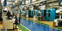 Балаковское предприятие поставило детали для нового кроссовера Lada Azimut - ProBalakovo.Ru