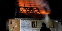 Причины пожаров устанавливают органы дознания. - Новгородские Ведомости