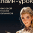 1 - Шуйские Известия