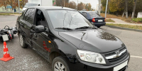 В Орле столкнулись «Лада Гранта» и мотоцикл - Комсомольская Правда