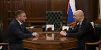 Губернатор Александр Шуваев обсудил с министром финансов РФ Антоном Силуановым состояние бюджета Белгородской области - Belnovosti.Ru